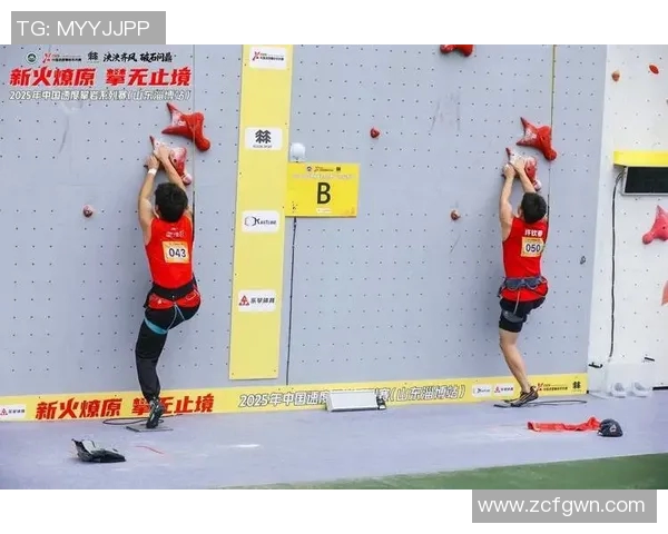 西安攀岩队与深圳攀岩队赛后分析团队协作的成功与挑战